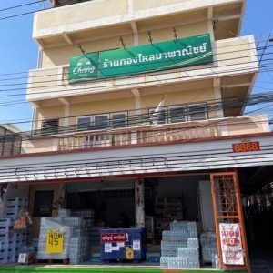 02 บ้านเดี่ยว | สมุทรปราการ เมืองสมุทรปราการ ท้ายบ้าน | 02-66-05863