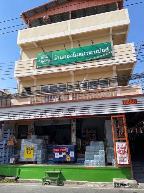 02 บ้านเดี่ยว | สมุทรปราการ เมืองสมุทรปราการ ท้ายบ้าน | 02-66-05863
