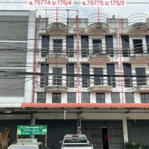 04 อาคารพาณิชย์ | ราชบุรี เมืองราชบุรี โคกหม้อ | 04-66-03378