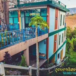 20 รีสอร์ท | เพชรบูรณ์ เขาค้อ แคมป์สน | 20-66-00070