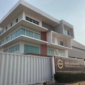 09 อาคารโรงงาน | สมุทรสาคร เมืองสมุทรสาคร พันท้ายนรสิงห์ | 09-66-00386