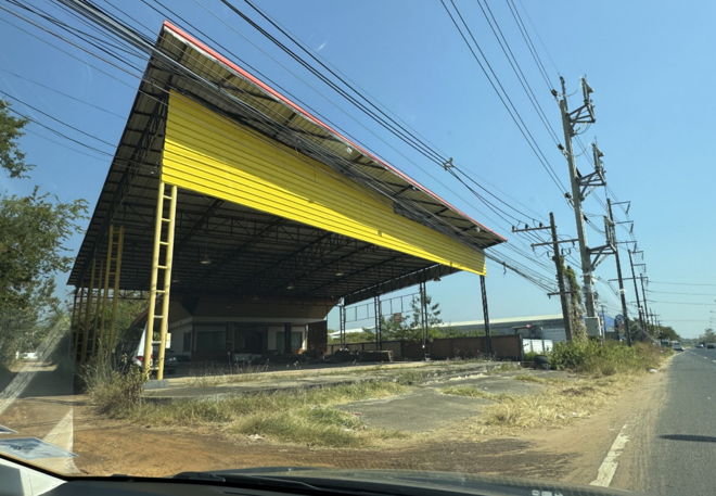 16 โชว์รูม | อุบลราชธานี เมืองอุบลราชธานี ไร่น้อย | 16-66-00014