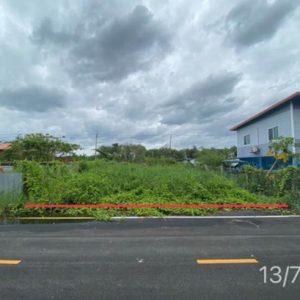 01 ที่ดินว่างเปล่า | นนทบุรี ไทรน้อย หนองเพรางาย | 01-66-02027
