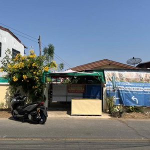 02 บ้านเดี่ยว | ยโสธร เมืองยโสธร ในเมือง | 02-66-05304