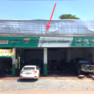 04 อาคารพาณิชย์ | ปราจีนบุรี ศรีมโหสถ โคกปีบ | 04-66-03099