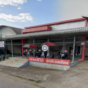 04 อาคารพาณิชย์ | อุดรธานี น้ำโสม บ้านหยวก | 04-66-03104