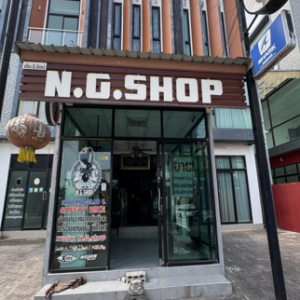 04 อาคารพาณิชย์ | ขอนแก่น เมืองขอนแก่น บ้านเป็ด | 04-66-03105