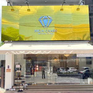 04 อาคารพาณิชย์ | เชียงใหม่ เมืองเชียงใหม่ หนองหอย | 04-66-03107