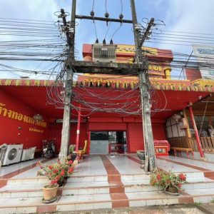 04 อาคารพาณิชย์ | เลย หนองหิน หนองหิน | 04-66-03109