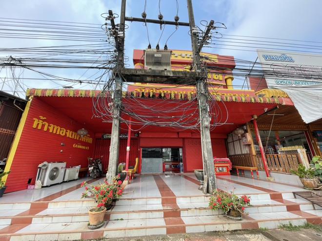 04 อาคารพาณิชย์ | เลย หนองหิน หนองหิน | 04-66-03109