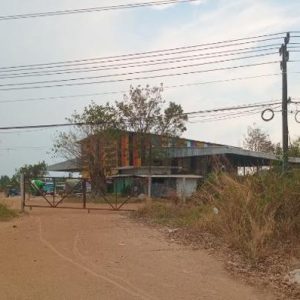 12 โกดัง | สระแก้ว เมืองสระแก้ว ศาลาลำดวน | 12-66-01284