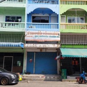 04 อาคารพาณิชย์ | สมุทรสาคร เมืองสมุทรสาคร ท่าทราย | 04-66-03115