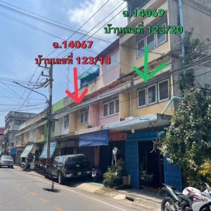 04 อาคารพาณิชย์ | ราชบุรี บ้านโป่ง บ้านโป่ง | 04-66-03122