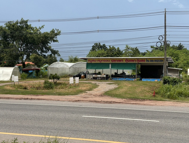 26 เพิงอเนกประสงค์ | ขอนแก่น ชุมแพ โนนหัน | 26-66-00224