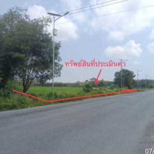 01 ที่ดินว่างเปล่า | นครศรีธรรมราช เมืองนครศรีธรรมราช นาเคียน | 01-66-02077