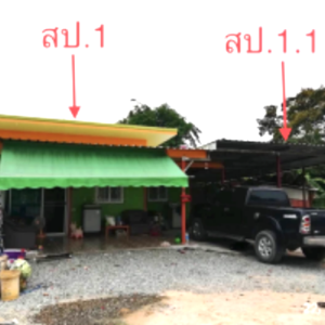 02 บ้านเดี่ยว | ชลบุรี ศรีราชา บึง | 02-66-05365