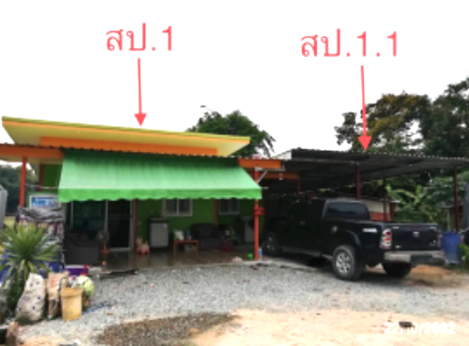 02 บ้านเดี่ยว | ชลบุรี ศรีราชา บึง | 02-66-05365