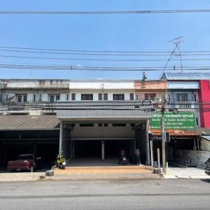 04 อาคารพาณิชย์ | สระบุรี หนองแค โคกแย้ | 04-66-03126