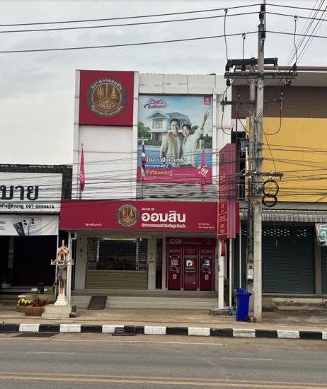 04 อาคารพาณิชย์ | กาฬสินธุ์ เขาวง คุ้มเก่า | 04-66-03127