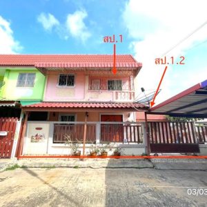 03 ทาวน์เฮ้าส์ | สมุทรสาคร เมืองสมุทรสาคร บ้านเกาะ | 03-88-06302