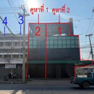 04 อาคารพาณิชย์ | อุตรดิตถ์ เมืองอุตรดิตถ์ บ้านเกาะ | 04-66-03133
