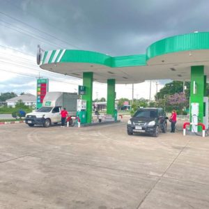 22 ปั๊มน้ำมัน | มุกดาหาร คำชะอี หนองเอี่ยน | 22-66-00054