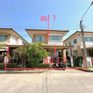 02 บ้านเดี่ยว | สมุทรปราการ บางพลี บางพลีใหญ่ | 02-88-17311