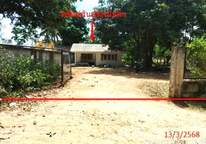 02 บ้านเดี่ยว | นราธิวาส เมืองนราธิวาส โคกเคียน | 02-88-17309