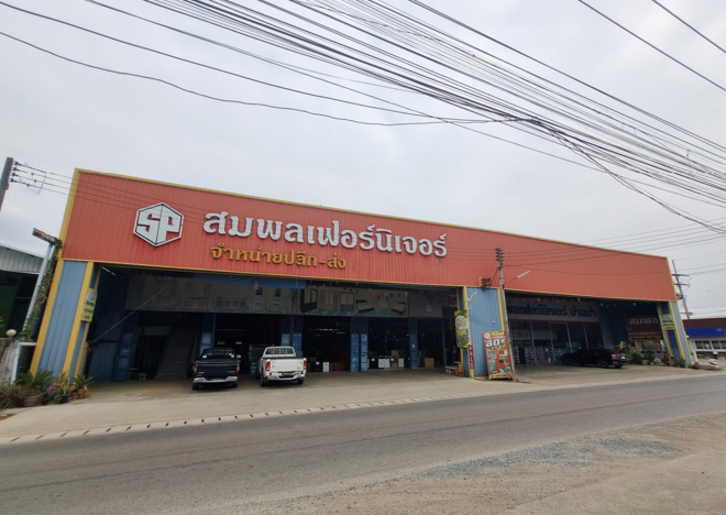 12 โกดัง | ลำพูน เมืองลำพูน บ้านกลาง | 12-66-01296