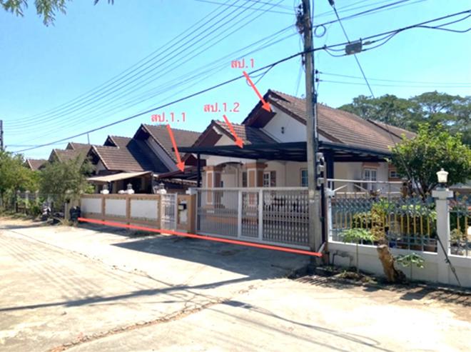 02 บ้านเดี่ยว | กาญจนบุรี เมืองกาญจนบุรี ปากแพรก | 02-88-17331