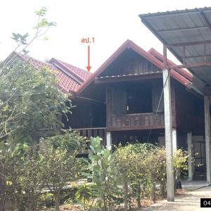 02 บ้านเดี่ยว | อุบลราชธานี เมืองอุบลราชธานี ขามใหญ่ | 02-88-17142