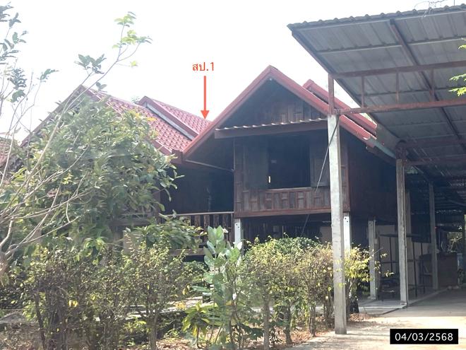 02 บ้านเดี่ยว | อุบลราชธานี เมืองอุบลราชธานี ขามใหญ่ | 02-88-17142