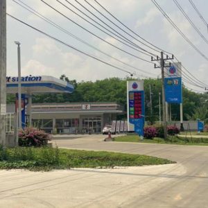 22 ปั๊มน้ำมัน | ตรัง ห้วยยอด เขากอบ | 22-66-00055