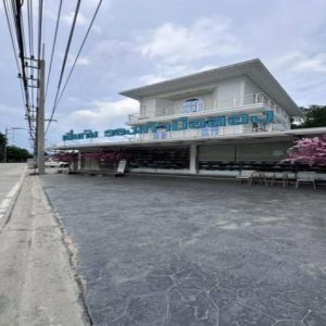 02 บ้านเดี่ยว | ชลบุรี บางละมุง ห้วยใหญ่ | 02-66-05410