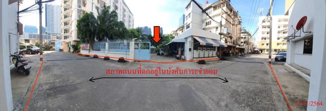 02 บ้านเดี่ยว | กรุงเทพมหานคร เขตห้วยขวาง ห้วยขวาง | 02-66-05412