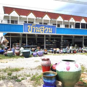 04 อาคารพาณิชย์ | ลำปาง ห้างฉัตร ห้างฉัตร | 04-66-03144