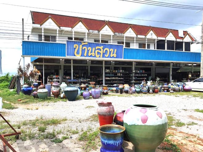 04 อาคารพาณิชย์ | ลำปาง ห้างฉัตร ห้างฉัตร | 04-66-03144