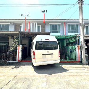 03 ทาวน์เฮ้าส์ | ชลบุรี ศรีราชา บ่อวิน | 03-88-06314