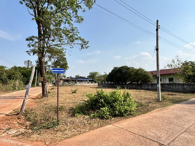 Real Estate from Banks _photo