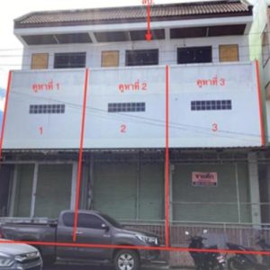 04 อาคารพาณิชย์ | เพชรบุรี ชะอำ ชะอำ | 04-66-03153