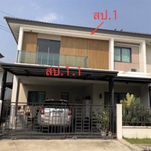 02 บ้านเดี่ยว | กรุงเทพมหานคร เขตคลองสามวา สามวาตะวันตก | 02-66-05436