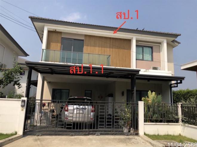 02 บ้านเดี่ยว | กรุงเทพมหานคร เขตคลองสามวา สามวาตะวันตก | 02-66-05436