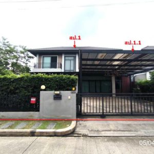 02 บ้านเดี่ยว | ปทุมธานี เมืองปทุมธานี บางกะดี | 02-88-17208