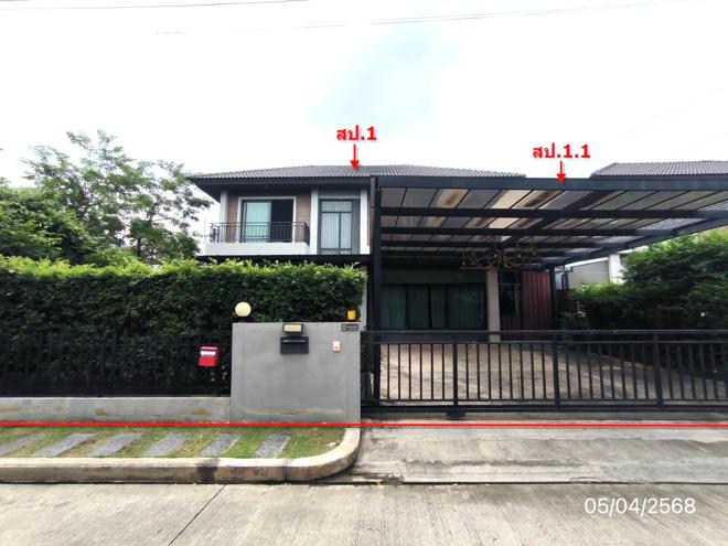 02 บ้านเดี่ยว | ปทุมธานี เมืองปทุมธานี บางกะดี | 02-88-17208