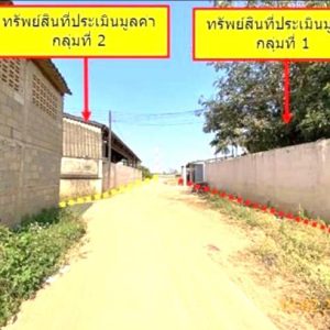 12 โกดัง | เชียงราย แม่สาย แม่สาย | 12-88-01260