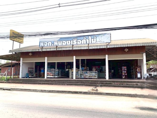 12 โกดัง | ขอนแก่น หนองเรือ หนองเรือ | 12-66-01309