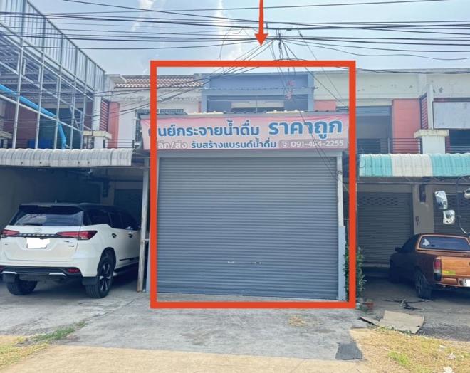 04 อาคารพาณิชย์ | บุรีรัมย์ เมืองบุรีรัมย์ อิสาณ | 04-66-03163