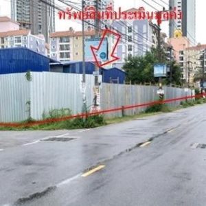 01 ที่ดินว่างเปล่า | ชลบุรี สัตหีบ นาจอมเทียน | 01-66-02140