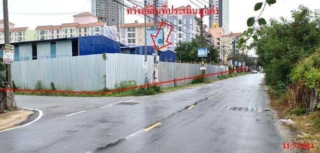 Real Estate from Banks _photo