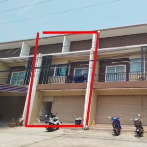 04 อาคารพาณิชย์ | นครราชสีมา เมืองนครราชสีมา มะเริง | 04-66-03173